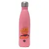 Μεταλλικό παγούρι θερμός Ροζ Ματ (Stainless steel), διπλού τοιχώματος, 500ml