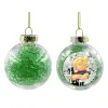 Στολίδι Χριστουγεννιάτικη μπάλα δένδρου διάφανη με πράσινο γέμισμα 8cm