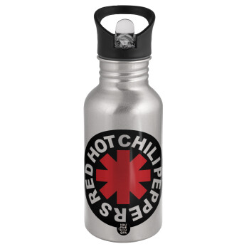 Red Hot Chili Peppers, Παγούρι νερού Ασημένιο με καλαμάκι, ανοξείδωτο ατσάλι 500ml