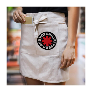 Red Hot Chili Peppers, Ποδιά Μέσης με διπλή τσέπη Barista/Bartender, Beige