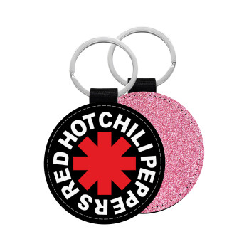 Red Hot Chili Peppers, Μπρελόκ Δερματίνη, στρογγυλό ΡΟΖ (5cm)