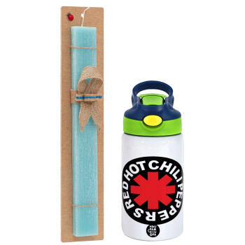 Red Hot Chili Peppers, Πασχαλινό Σετ, Παιδικό παγούρι θερμό, ανοξείδωτο, με καλαμάκι ασφαλείας, πράσινο/μπλε (350ml) & πασχαλινή λαμπάδα αρωματική πλακέ (30cm) (ΤΙΡΚΟΥΑΖ)