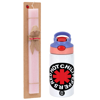 Red Hot Chili Peppers, Πασχαλινό Σετ, Παιδικό παγούρι θερμό, ανοξείδωτο, με καλαμάκι ασφαλείας, ροζ/μωβ (350ml) & πασχαλινή λαμπάδα αρωματική πλακέ (30cm) (ΡΟΖ)