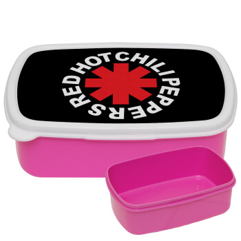 Red Hot Chili Peppers, ΡΟΖ παιδικό δοχείο φαγητού (lunchbox) πλαστικό (BPA-FREE) Lunch Βox M18 x Π13 x Υ6cm