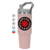 Pink color, 890ml (30oz) stainless Steel Tumbler with Handle