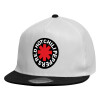 Καπέλο παιδικό Flat Snapback, Λευκό (100% ΒΑΜΒΑΚΕΡΟ, ΠΑΙΔΙΚΟ, UNISEX, ONE SIZE)