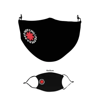 Red Hot Chili Peppers, Μάσκα υφασμάτινη παιδική πολλαπλών στρώσεων με υποδοχή φίλτρου