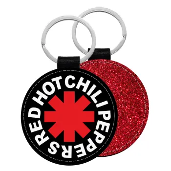 Red Hot Chili Peppers, Μπρελόκ Δερματίνη, στρογγυλό ΚΟΚΚΙΝΟ (5cm)