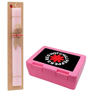 Red Hot Chili Peppers, Easter Set, children's snack container PINK & scented flat Easter candle (30cm) (PINK)