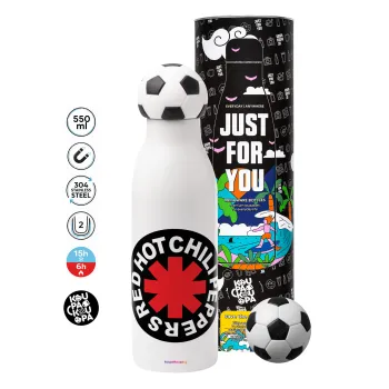 Red Hot Chili Peppers, Μπάλα ποδοσφαίρου μεταλλικό παγούρι θερμός, διπλού τοιχώματος, 550ml