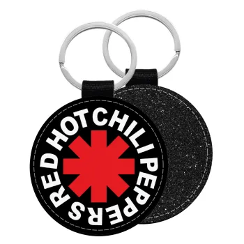 Red Hot Chili Peppers, Μπρελόκ Δερματίνη, στρογγυλό ΜΑΥΡΟ (5cm)
