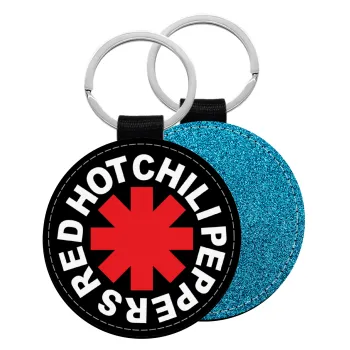 Red Hot Chili Peppers, Μπρελόκ Δερματίνη, στρογγυλό ΜΠΛΕ (5cm)