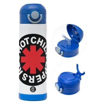 Red Hot Chili Peppers, Παιδικό παγούρι θερμό, ανοξείδωτο, με καλαμάκι ασφαλείας, ΜΠΛΕ (500ml)