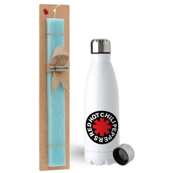 Red Hot Chili Peppers, Easter Set, metallic stainless steel water bottle (750ml) & aromatic flat Easter candle (30cm) (TURQUOISE)