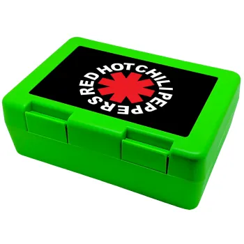 Red Hot Chili Peppers, Παιδικό δοχείο κολατσιού ΠΡΑΣΙΝΟ 185x128x65mm (BPA free πλαστικό)