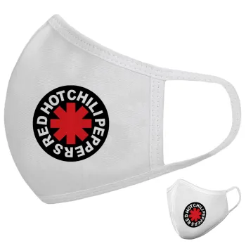 Red Hot Chili Peppers, Μάσκα υφασμάτινη υψηλής άνεσης παιδική (Δώρο πλαστική θήκη)