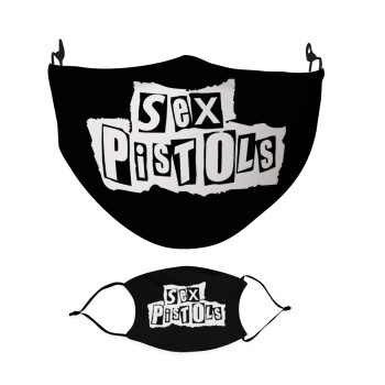 Sex Pistols, Μάσκα υφασμάτινη Ενηλίκων πολλαπλών στρώσεων με υποδοχή φίλτρου