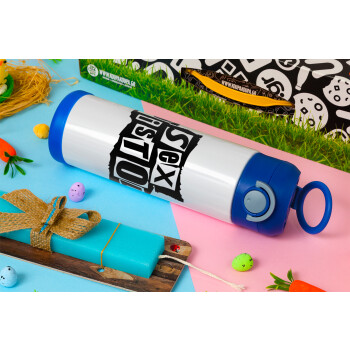 Sex Pistols, Easter candle, Childrens hot water bottle, stainless steel, with safety straw, BLUE (500ml)