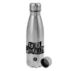 Metallic water bottle, stainless steel, 750ml