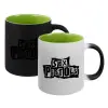 Κούπα Μαγική εσωτερικό πράσινο, κεραμική 330ml που αλλάζει χρώμα με το ζεστό ρόφημα