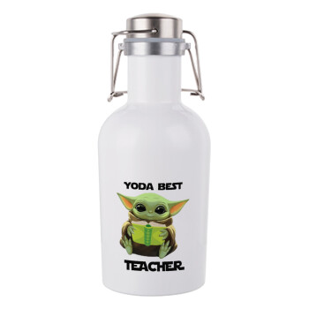 Yoda Best Teacher, Μεταλλικό παγούρι Λευκό (Stainless steel) με καπάκι ασφαλείας 1L