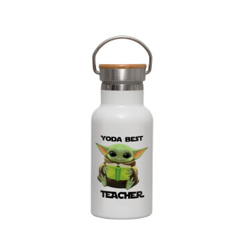 Yoda Best Teacher, Μεταλλικό παγούρι θερμός (Stainless steel) Λευκό με ξύλινο καπακι (bamboo), διπλού τοιχώματος, 350ml