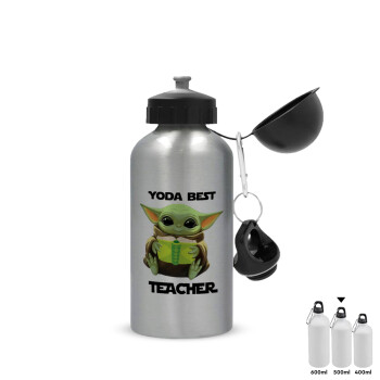 Yoda Best Teacher, Metallic water jug, Silver, aluminum 500ml