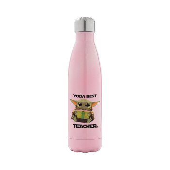 Yoda Best Teacher, Metal mug thermos Pink Iridiscent (Stainless steel), double wall, 500ml