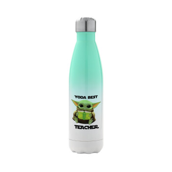 Yoda Best Teacher, Μεταλλικό παγούρι θερμός Πράσινο/Λευκό (Stainless steel), διπλού τοιχώματος, 500ml