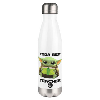 Yoda Best Teacher, Μεταλλικό παγούρι θερμός Λευκό (Stainless steel), διπλού τοιχώματος, 500ml