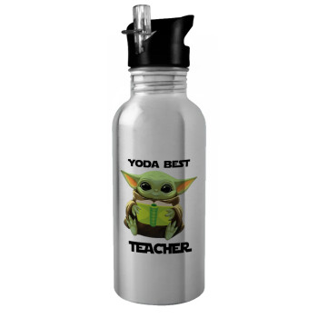 Yoda Best Teacher, Παγούρι νερού Ασημένιο με καλαμάκι, ανοξείδωτο ατσάλι 600ml