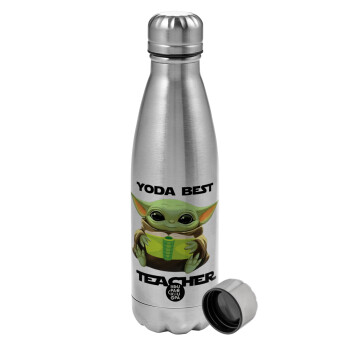 Yoda Best Teacher, Μεταλλικό παγούρι νερού, ανοξείδωτο ατσάλι, 750ml