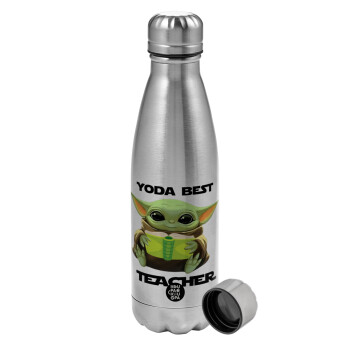 Yoda Best Teacher, Metallic water bottle, stainless steel, 750ml