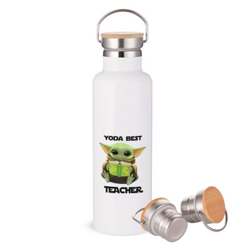 Yoda Best Teacher, Stainless steel White with wooden lid (bamboo), double wall, 750ml