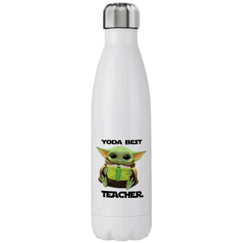 Yoda Best Teacher, Stainless steel, double-walled, 750ml