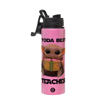 Yoda Best Teacher, Metallic water bottle with safety lid, 850ml aluminum