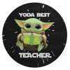 Yoda Best Teacher, Επιφάνεια κοπής γυάλινη στρογγυλή (30cm)