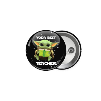 Yoda Best Teacher, Κονκάρδα παραμάνα 5cm
