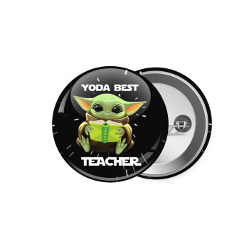 Yoda Best Teacher, Κονκάρδα παραμάνα 5.9cm