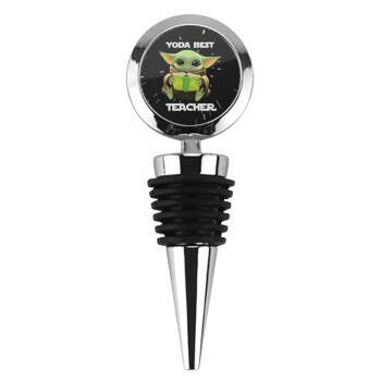 Yoda Best Teacher, Πώμα φιάλης μεταλλικό