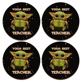 Yoda Best Teacher, ΣΕΤ x4 Σουβέρ ξύλινα στρογγυλά plywood (9cm)