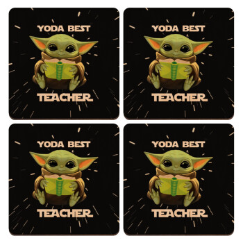 Yoda Best Teacher, ΣΕΤ x4 Σουβέρ ξύλινα τετράγωνα plywood (9cm)