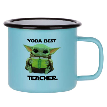 Yoda Best Teacher, Κούπα Μεταλλική εμαγιέ ΜΑΤ σιέλ 360ml