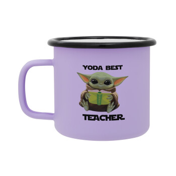 Yoda Best Teacher, Κούπα Μεταλλική εμαγιέ ΜΑΤ Light Pastel Purple 360ml
