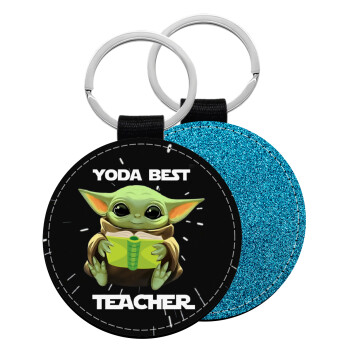 Yoda Best Teacher, Μπρελόκ Δερματίνη, στρογγυλό ΜΠΛΕ (5cm)