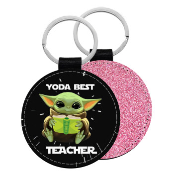 Yoda Best Teacher, Μπρελόκ Δερματίνη, στρογγυλό ΡΟΖ (5cm)