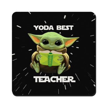 Yoda Best Teacher, Τετράγωνο μαγνητάκι ξύλινο 9x9cm