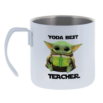 Yoda Best Teacher, Mug Stainless steel double wall 400ml