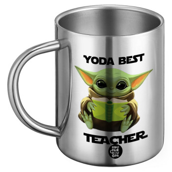 Yoda Best Teacher, Ανοξείδωτη Μεταλλική Κούπα 450ml - Διπλού Τοιχώματος