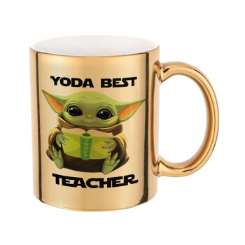 Yoda Best Teacher, 